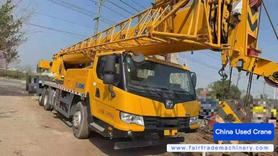 Buy XCMG 25k5D Used Crane / 1 Buy XCMG 25k5D Used Crane / 1